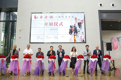 "融春意语--王辅民艺术展"在中山市博物馆举办